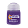 NoColour